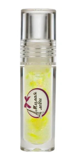 МИЛАЯ ЛЕДИ блеск д/губ мерцающий желтый 2,5г 88945-UNI-ML